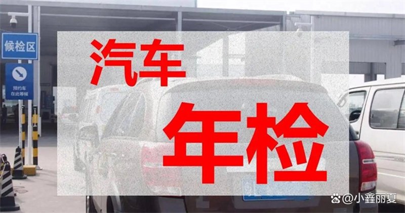 构建安全屏障:理解与实践现代安全技术检验